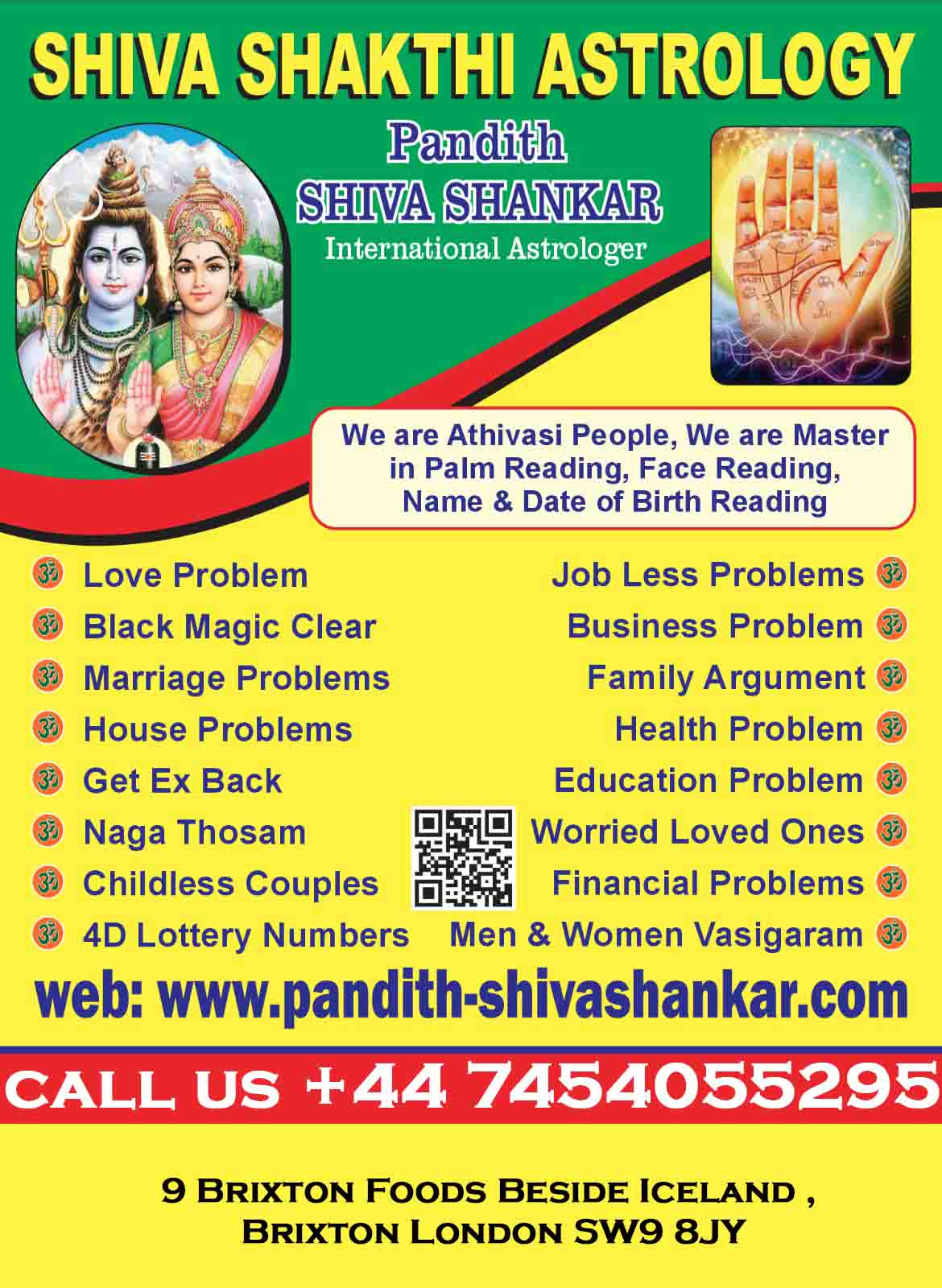 astrologer psychic 